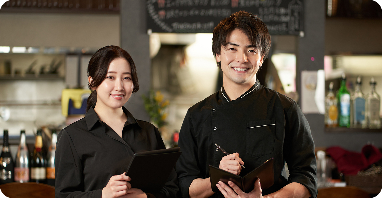 コンサルティング